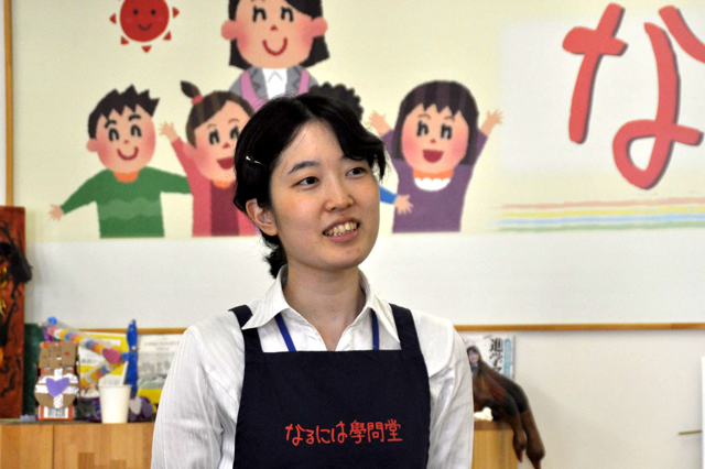 <新卒入社2年目 教育サポート部門(なるには學問堂、ウクレレスクール)>